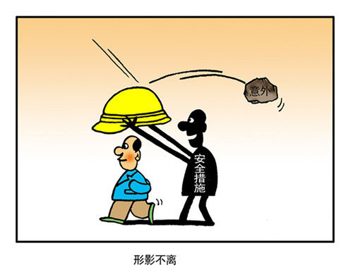面包和汤和猫咪好天气封面
